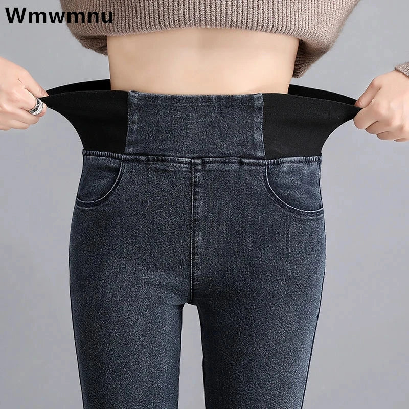 Women's High Waist Skinny Jeans Pants