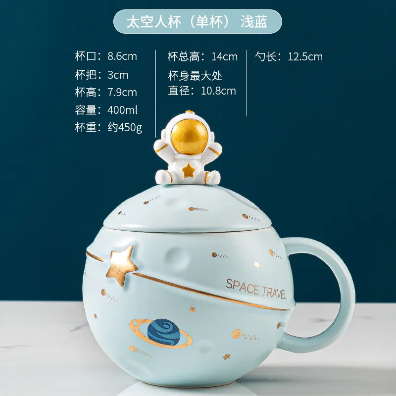 400ml Space Ceramic Mug