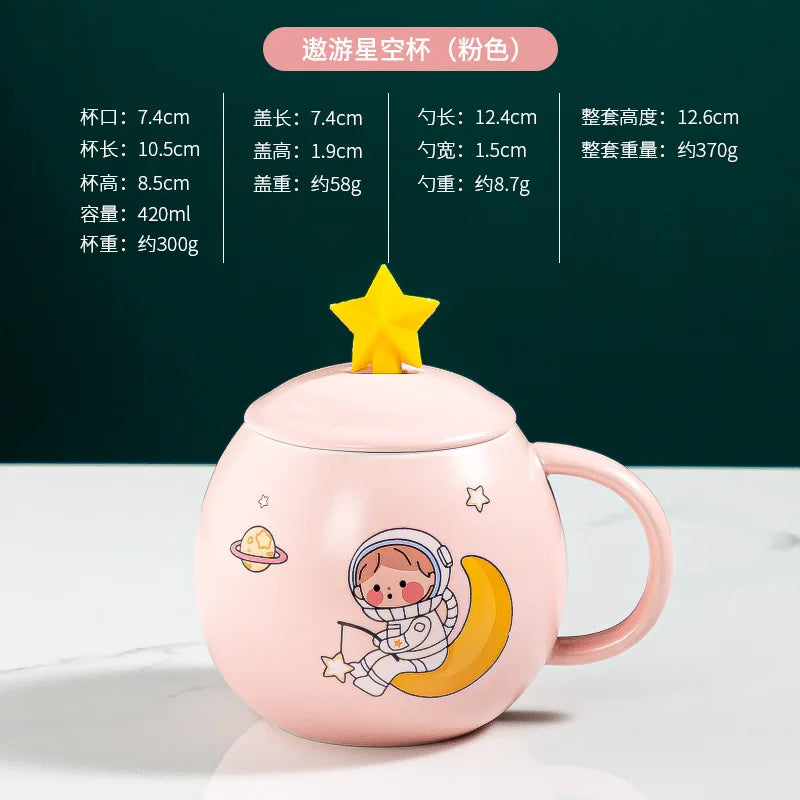 400ml Space Ceramic Mug