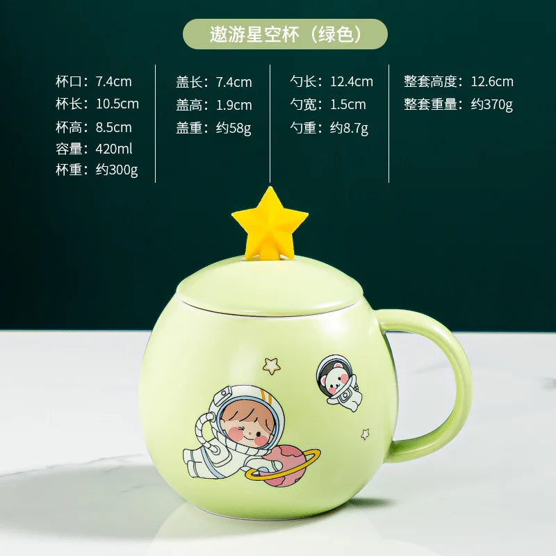 400ml Space Ceramic Mug