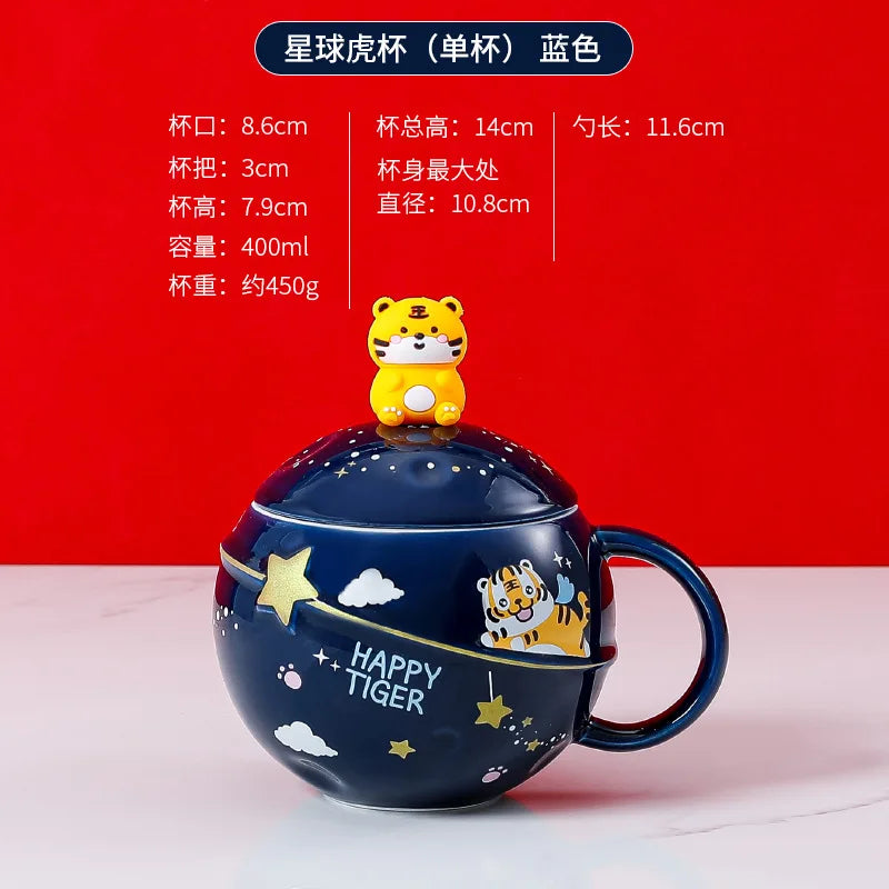 400ml Space Ceramic Mug