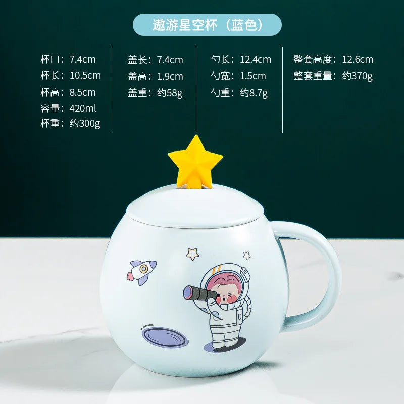 400ml Space Ceramic Mug