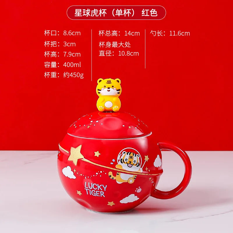 400ml Space Ceramic Mug